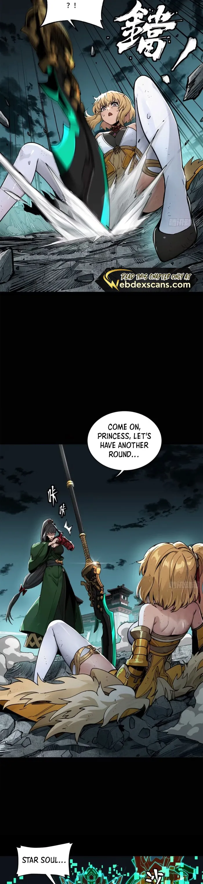 Legend of Star General chapter 182 page 6