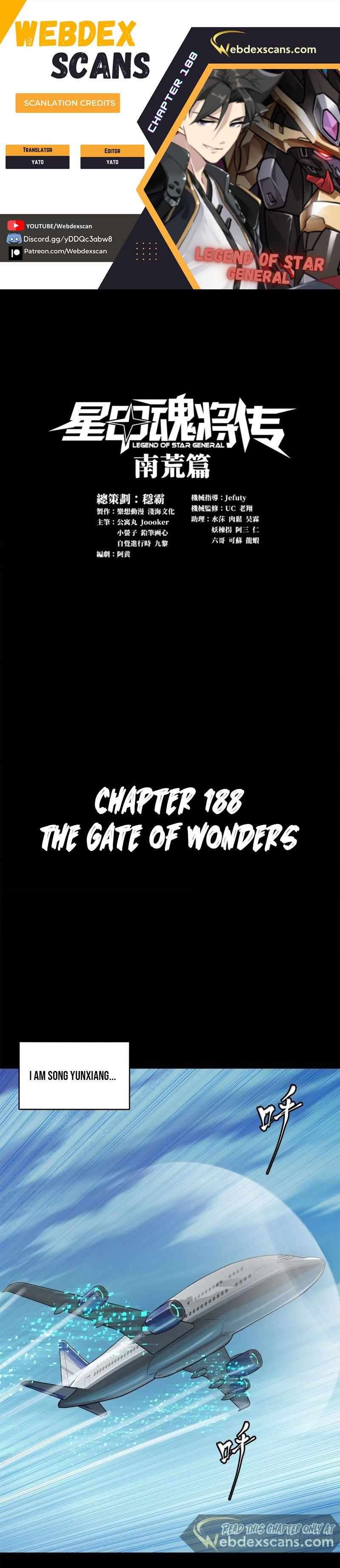 Legend of Star General chapter 190 page 1