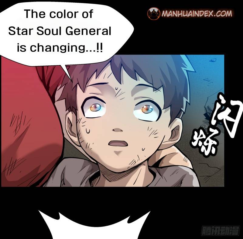 Legend of Star General chapter 3 page 3