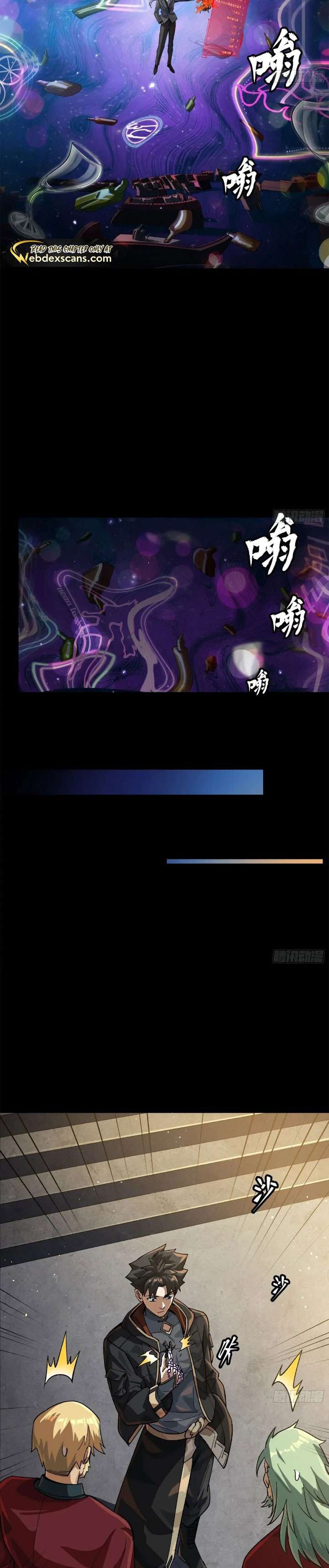 Legend of Star General chapter 204 page 6