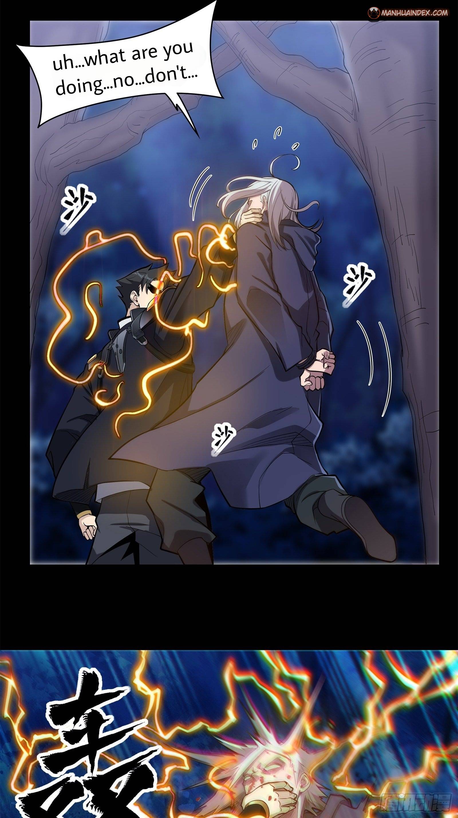 Legend of Star General chapter 23 page 6
