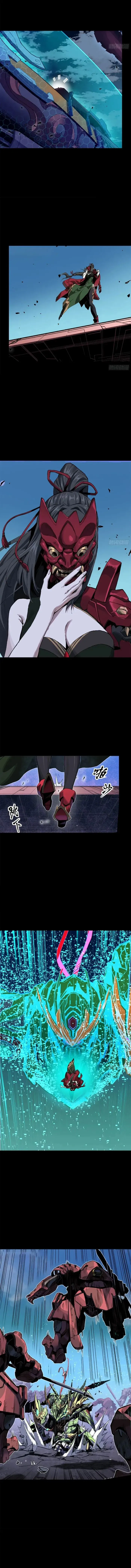 Legend of Star General chapter 223 page 6