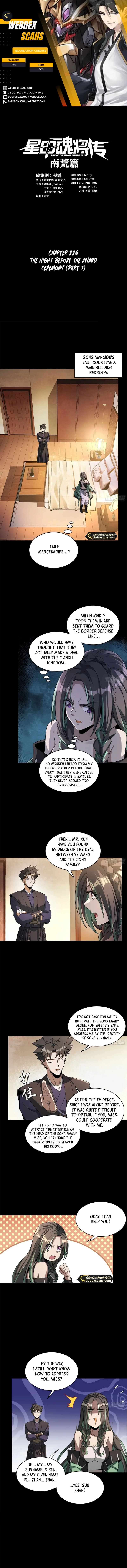 Legend of Star General chapter 228 page 1