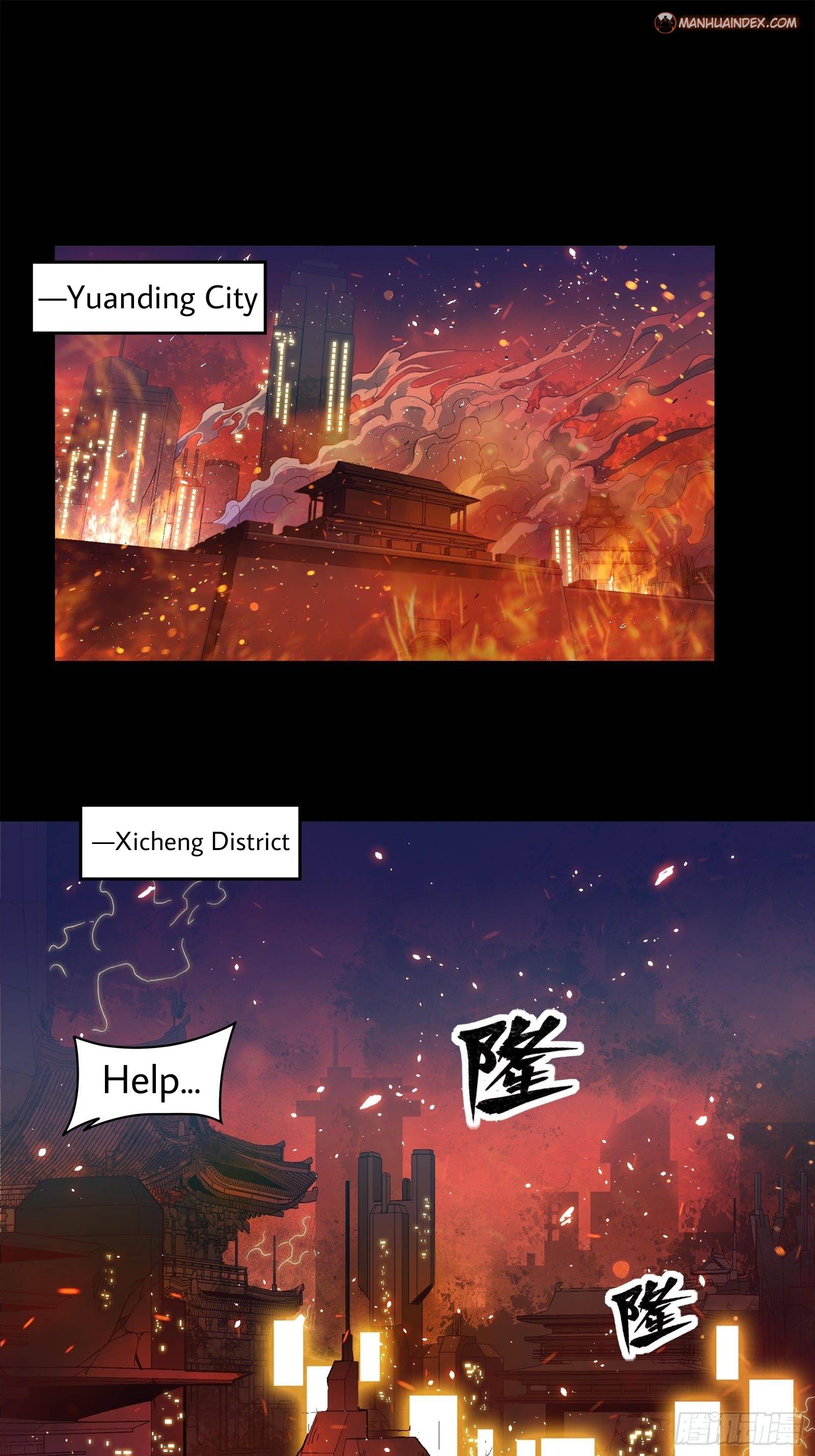 Legend of Star General chapter 24 page 3