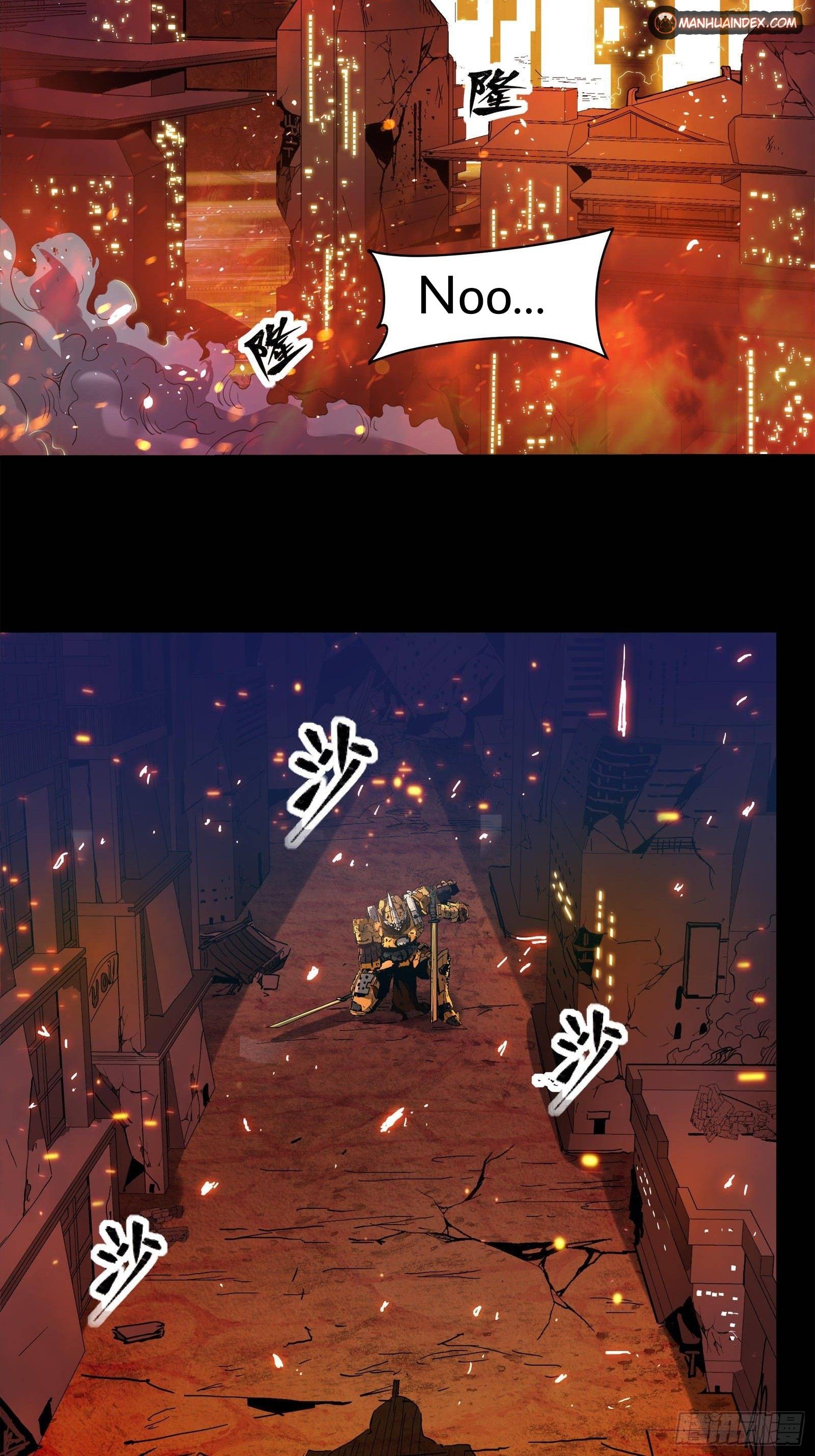 Legend of Star General chapter 24 page 4