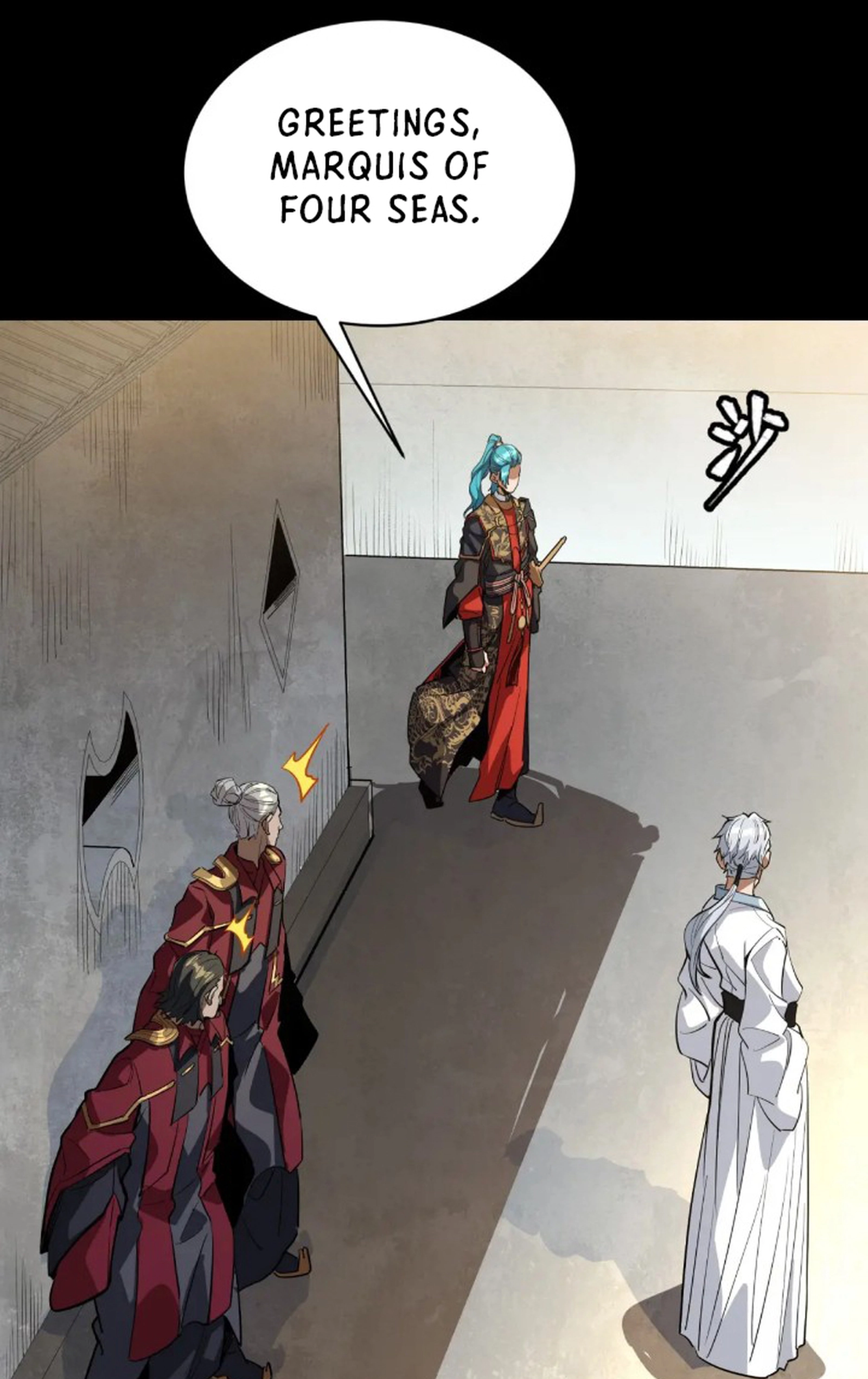 Legend of Star General chapter 238 page 5