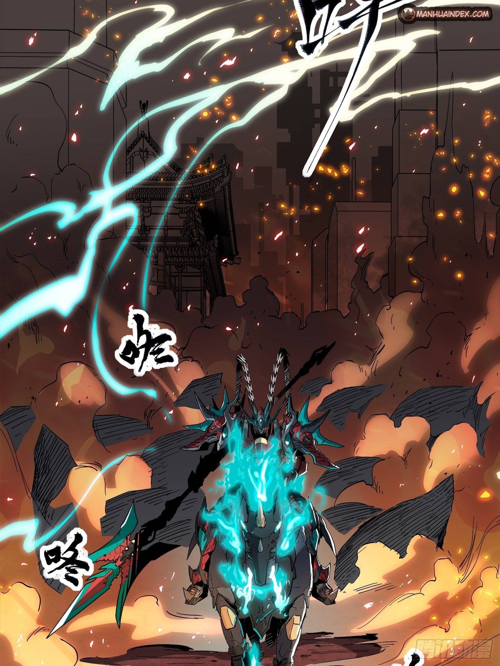 Legend of Star General chapter 26 page 4