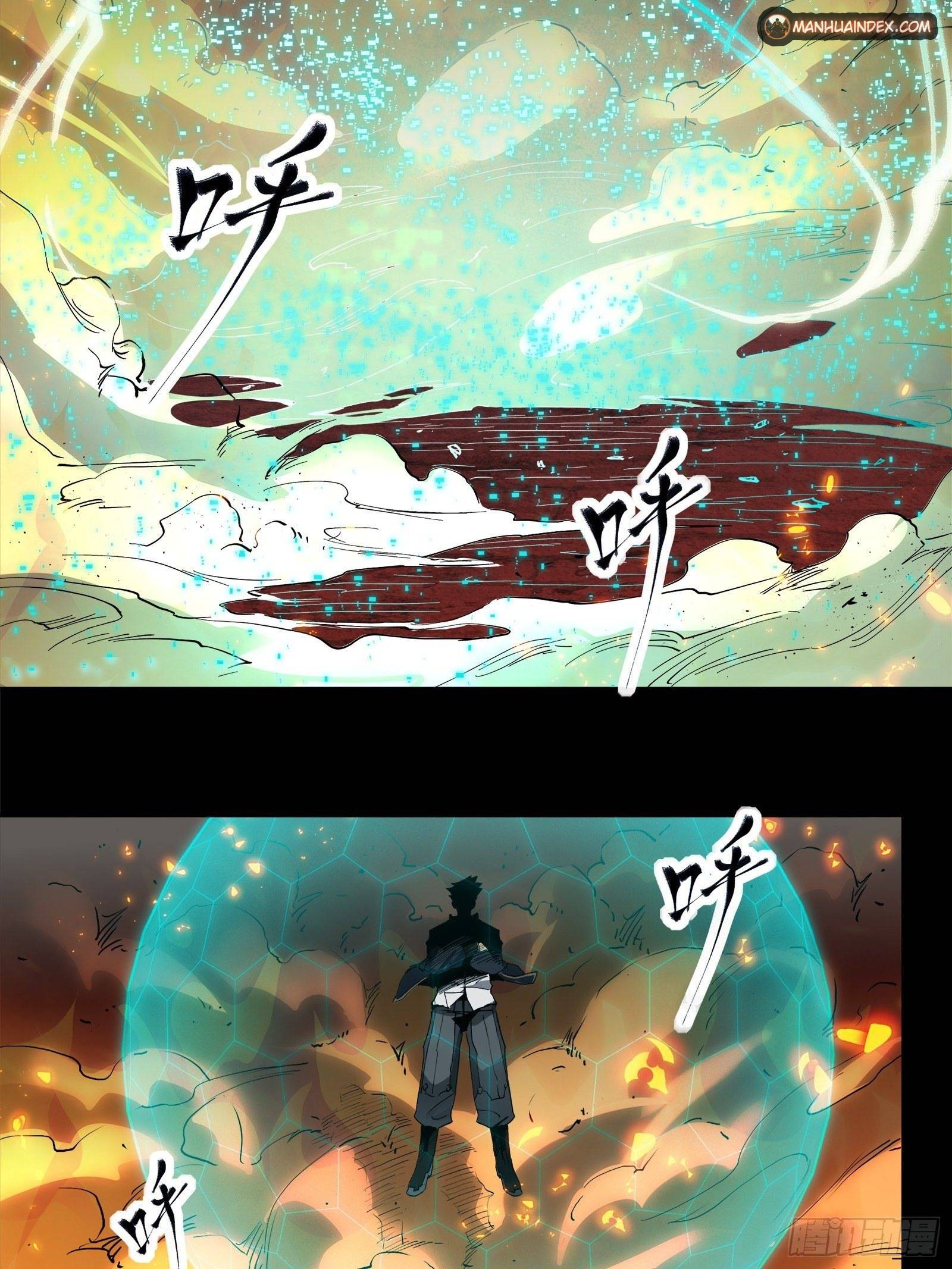 Legend of Star General chapter 26 page 6