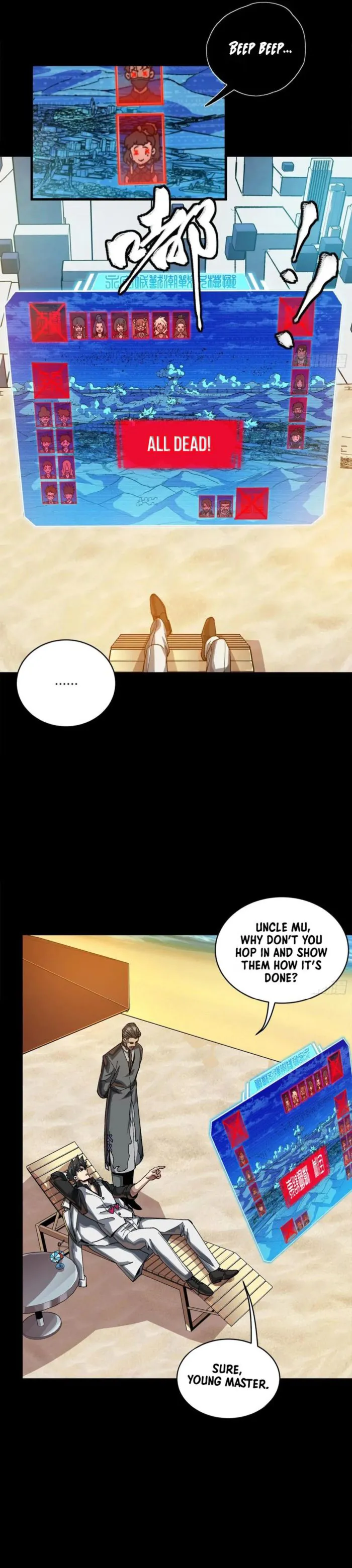 Legend of Star General chapter 259 page 6