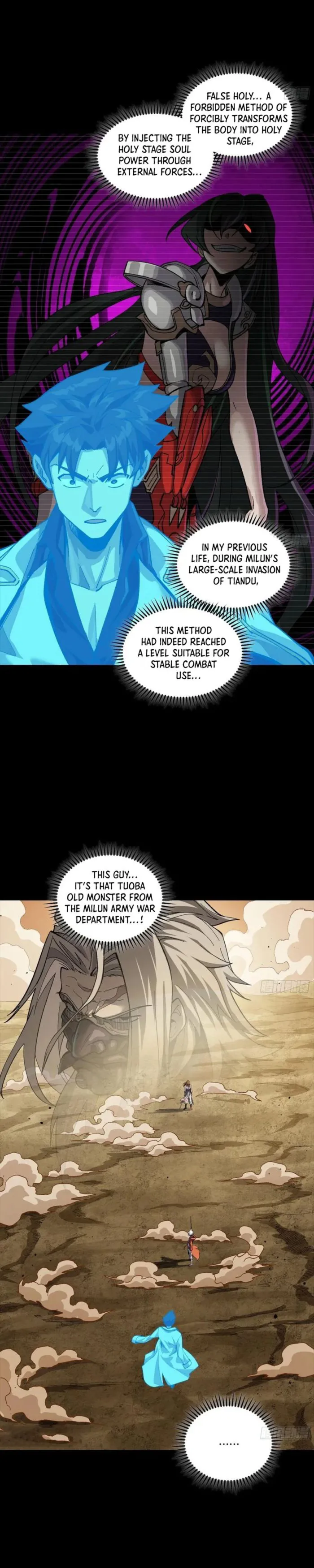 Legend of Star General chapter 261 page 2