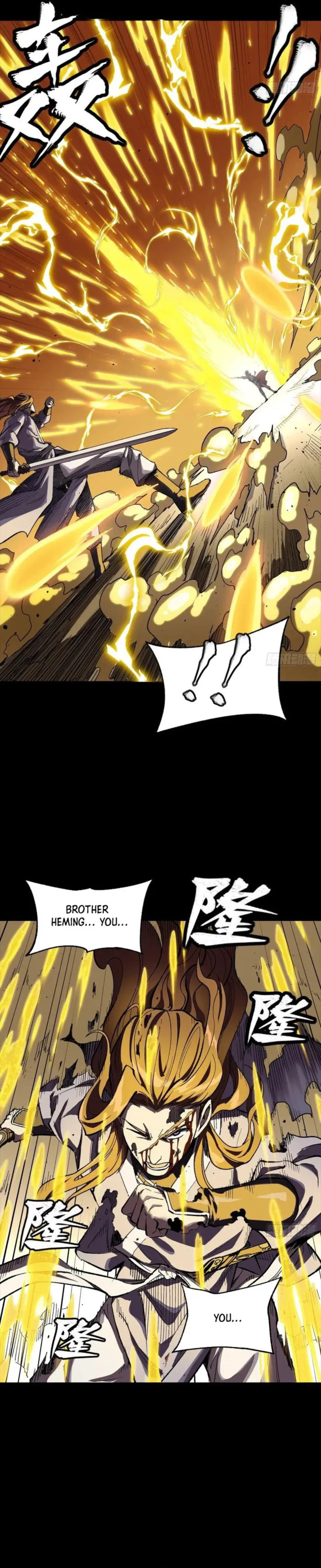 Legend of Star General chapter 261 page 6