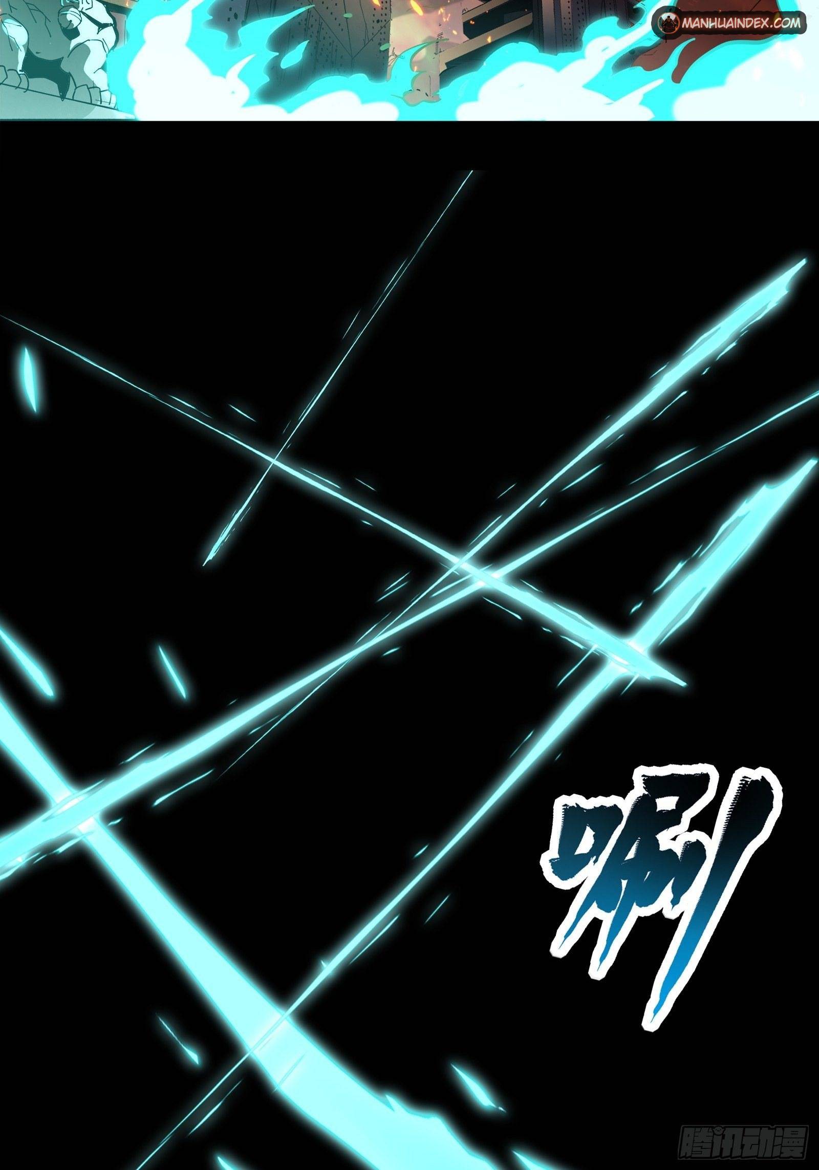 Legend of Star General chapter 27 page 3