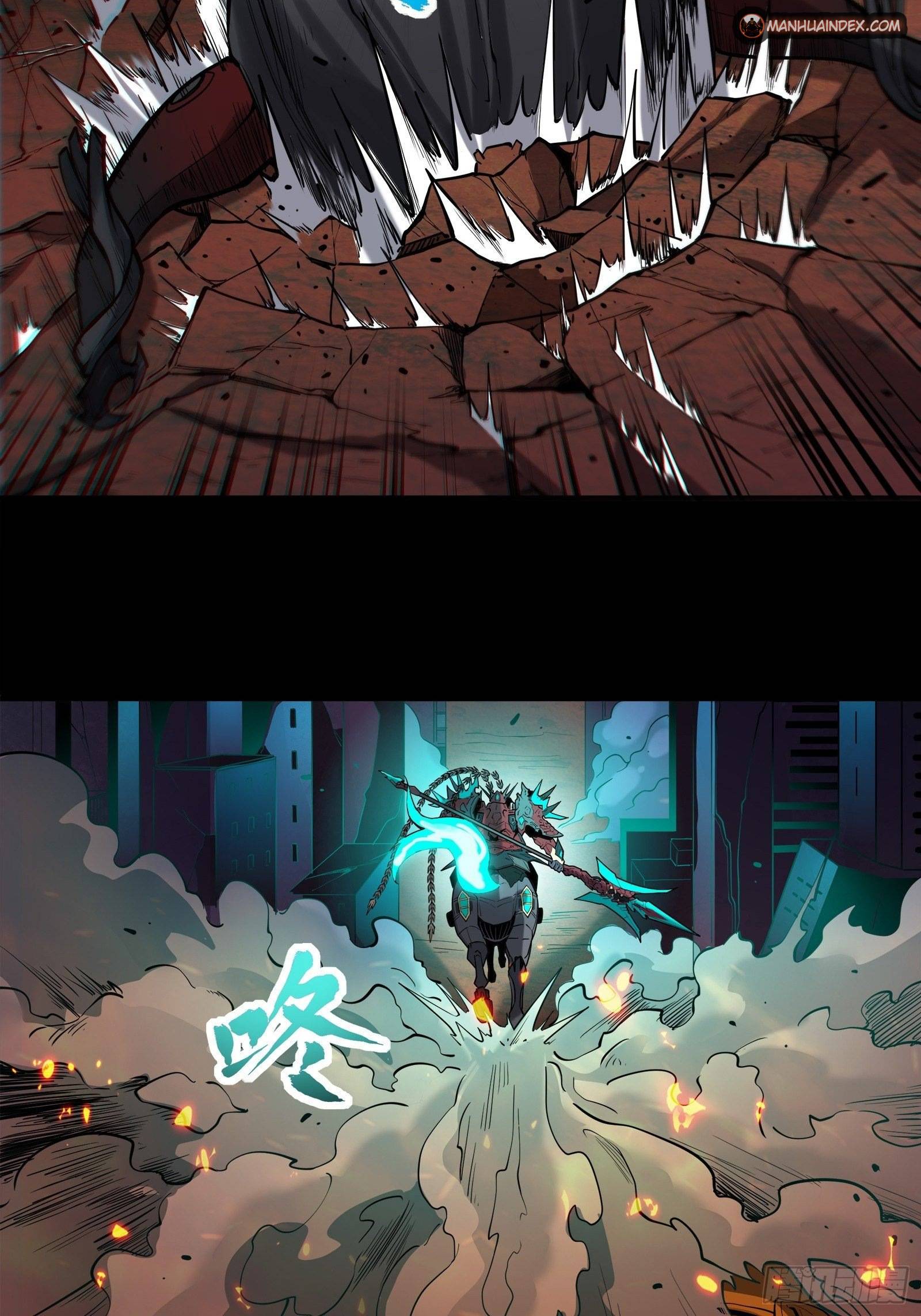 Legend of Star General chapter 27 page 6