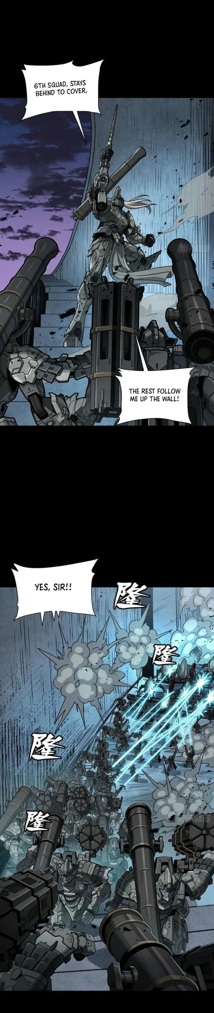 Legend of Star General chapter 262 page 2