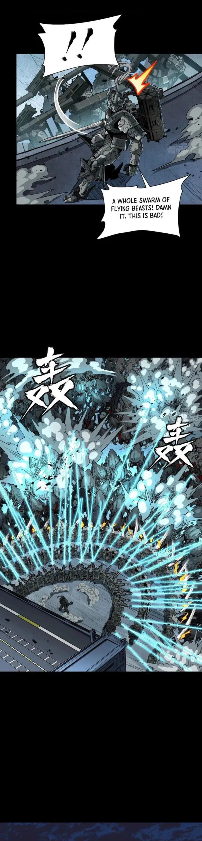 Legend of Star General chapter 262 page 4