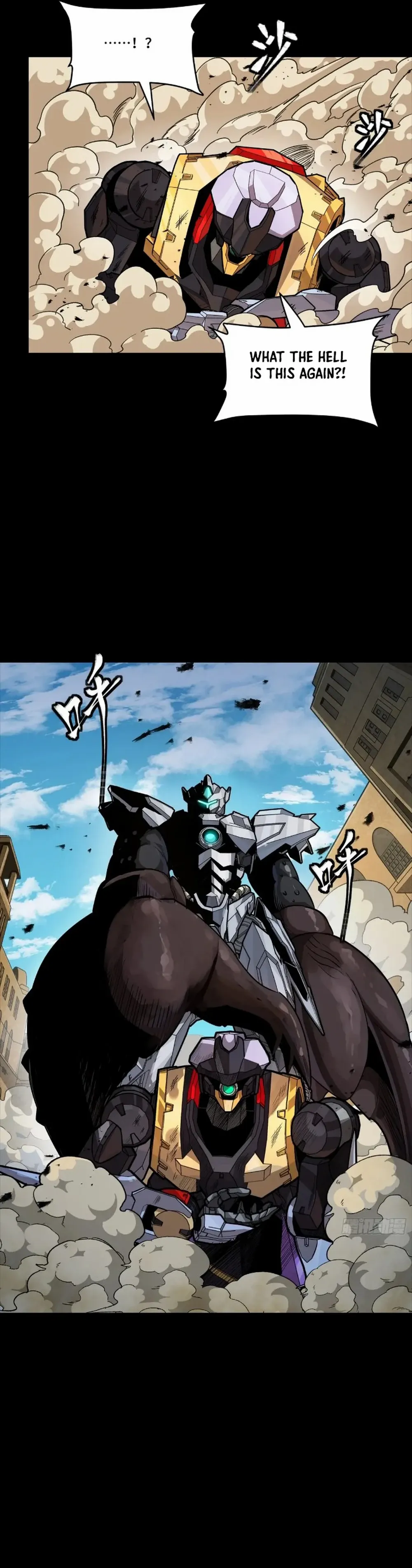Legend of Star General chapter 269 page 6