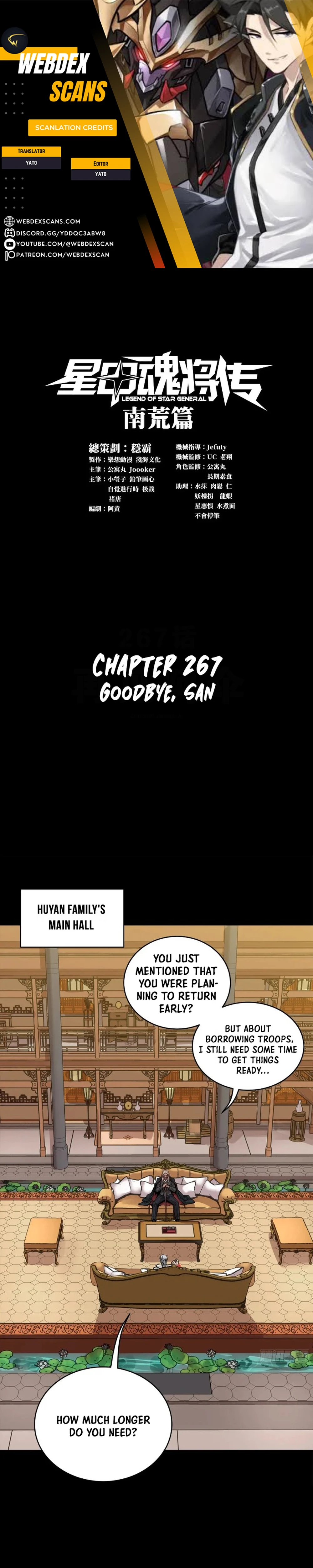Legend of Star General chapter 273 page 1
