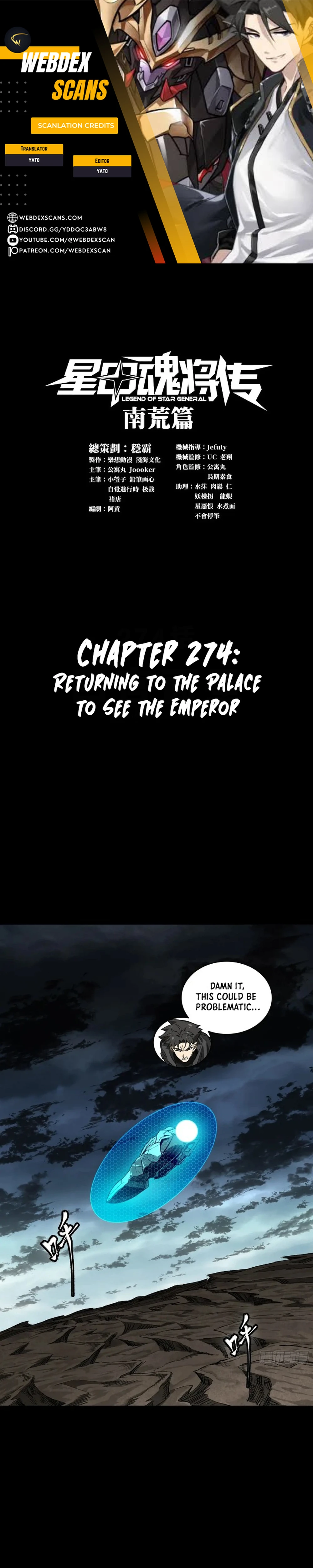 Legend of Star General chapter 280 page 1