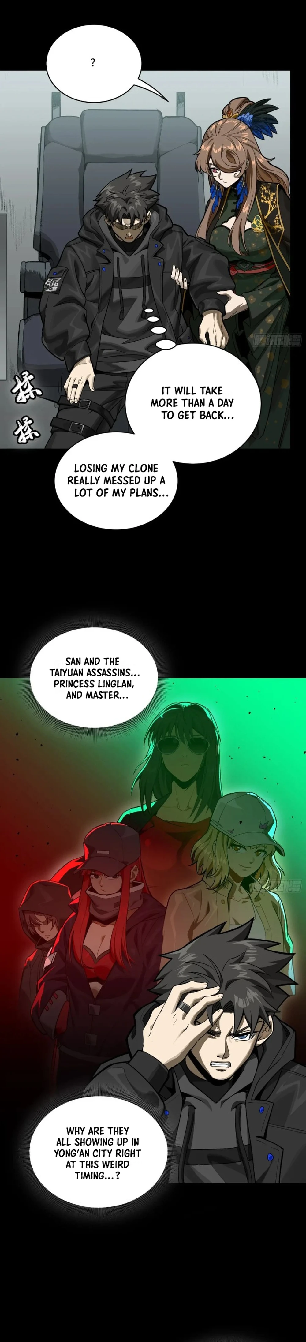 Legend of Star General chapter 280 page 2