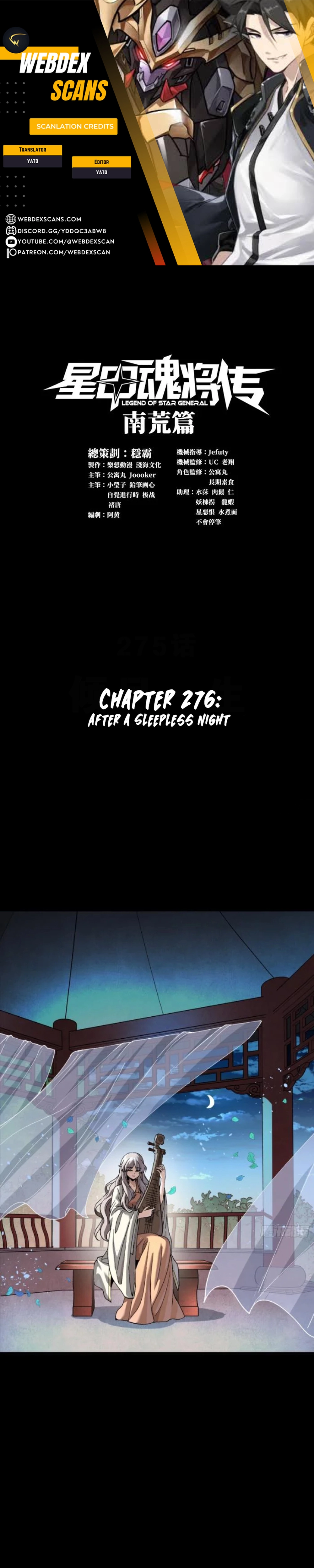 Legend of Star General chapter 282 page 1
