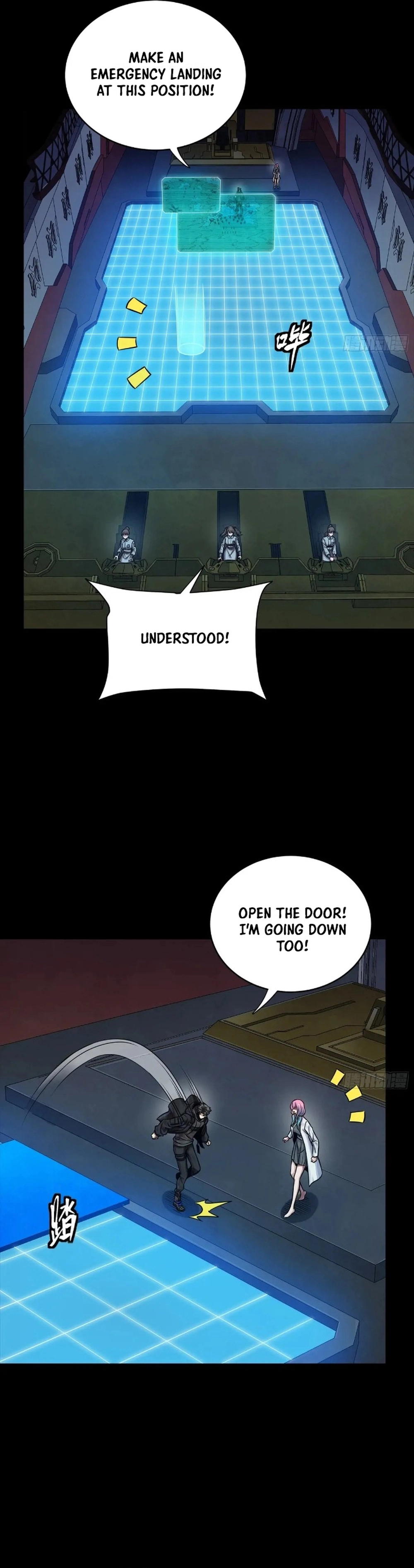Legend of Star General chapter 285 page 3