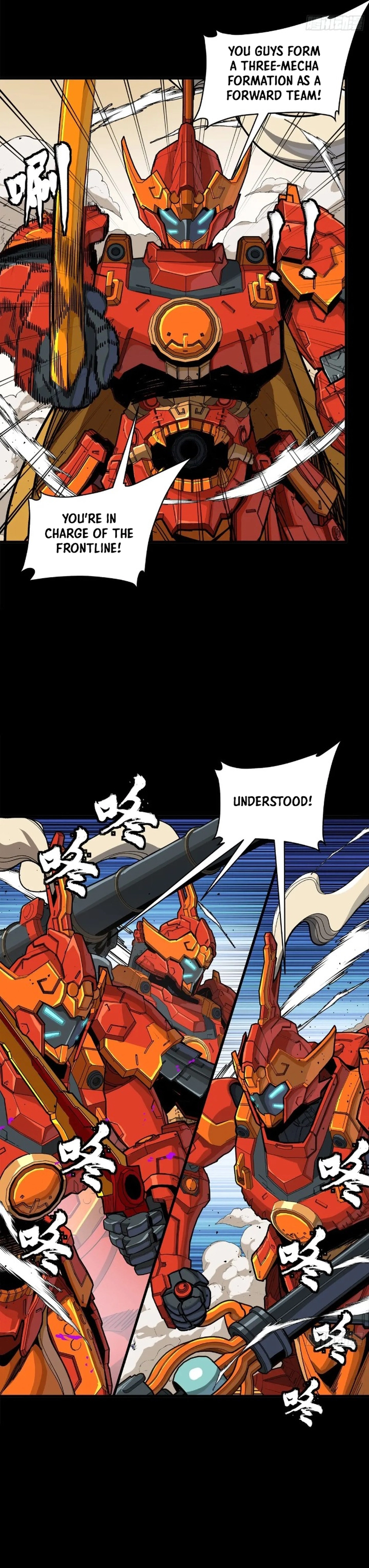 Legend of Star General chapter 289 page 3