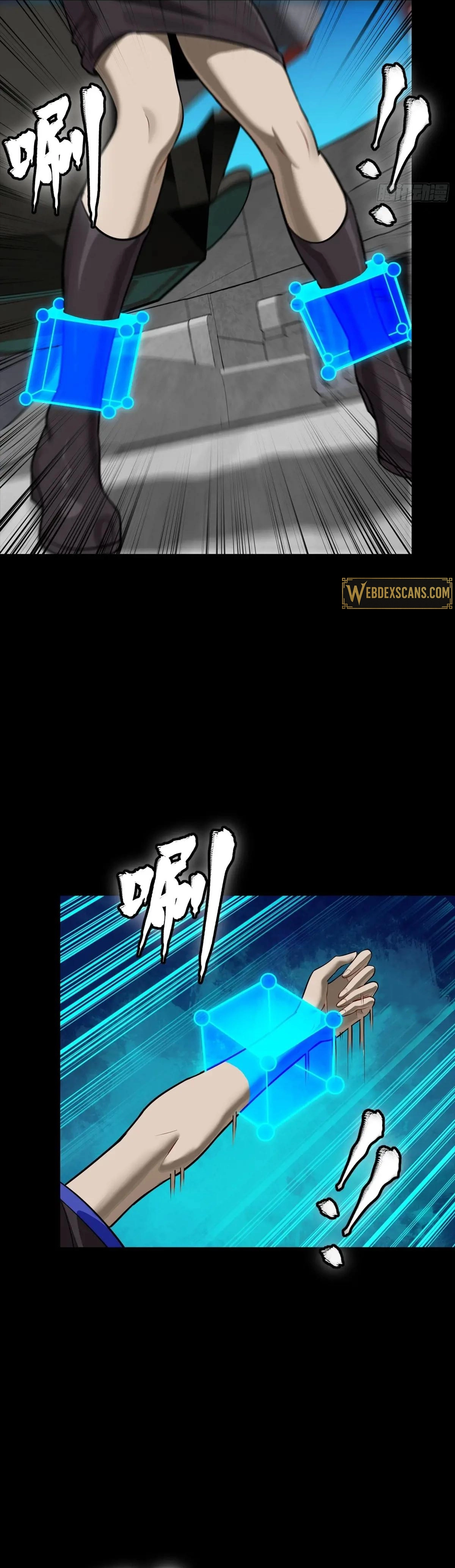 Legend of Star General chapter 295 page 6