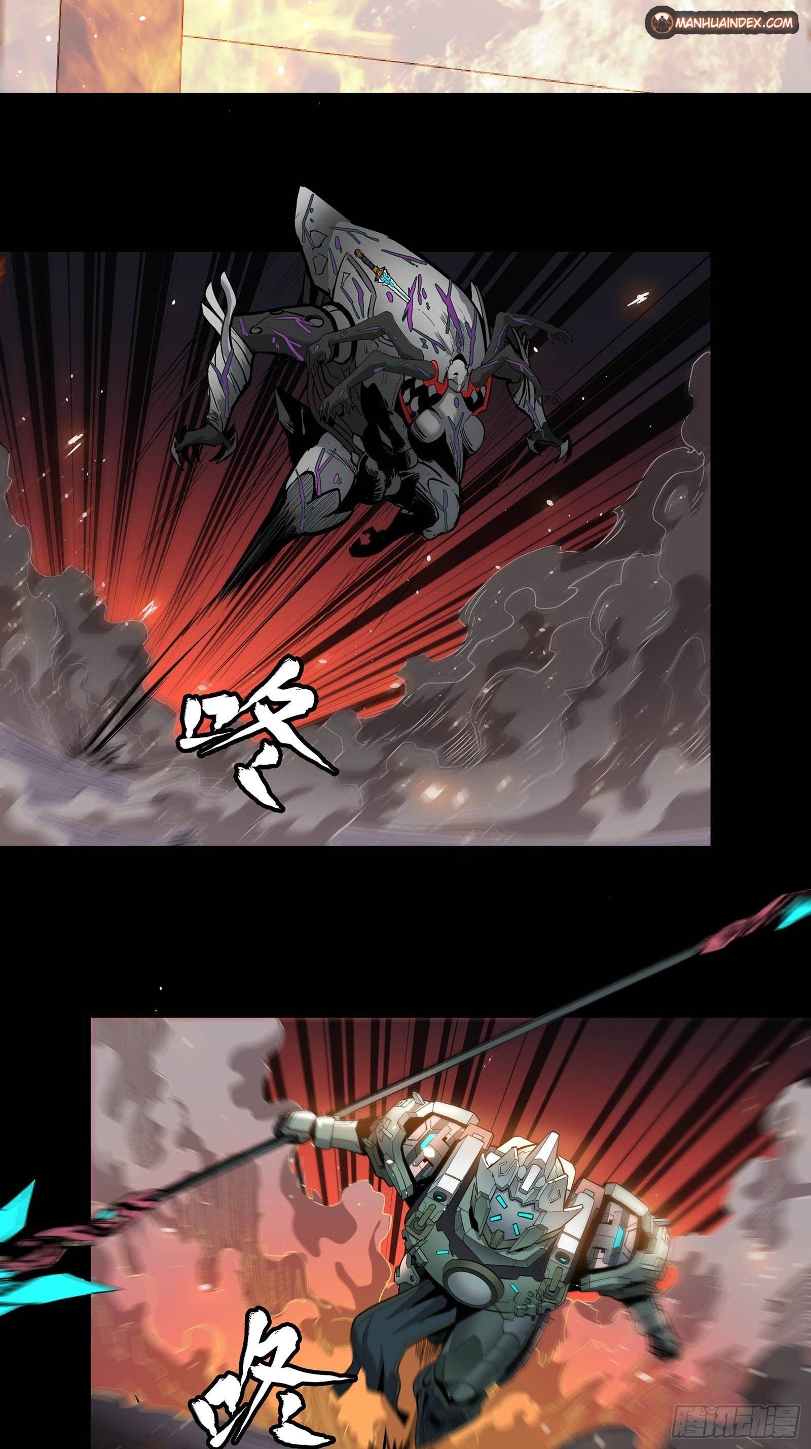 Legend of Star General chapter 30 page 3