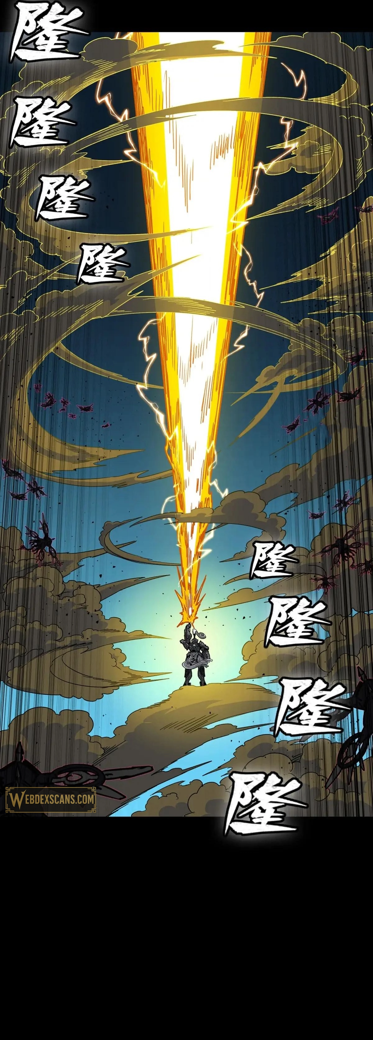Legend of Star General chapter 298 page 3