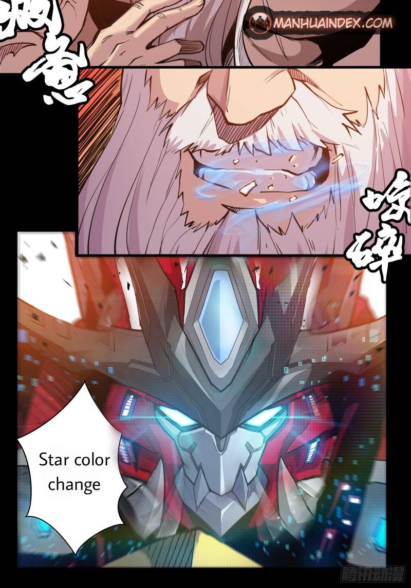 Legend of Star General chapter 4 page 3