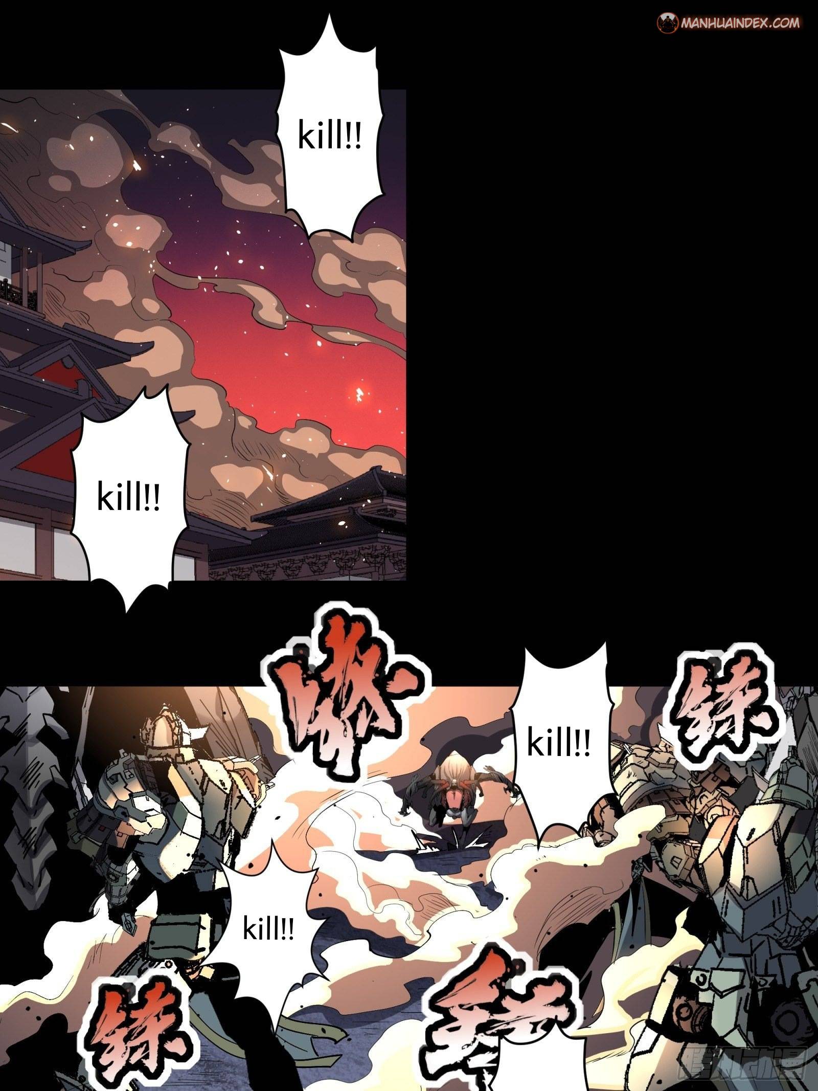 Legend of Star General chapter 32 page 2
