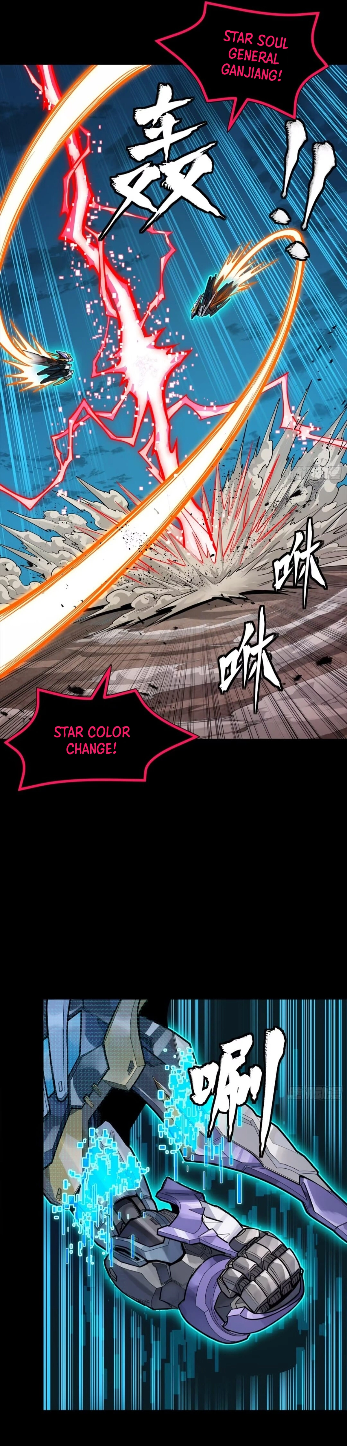 Legend of Star General chapter 317 page 3