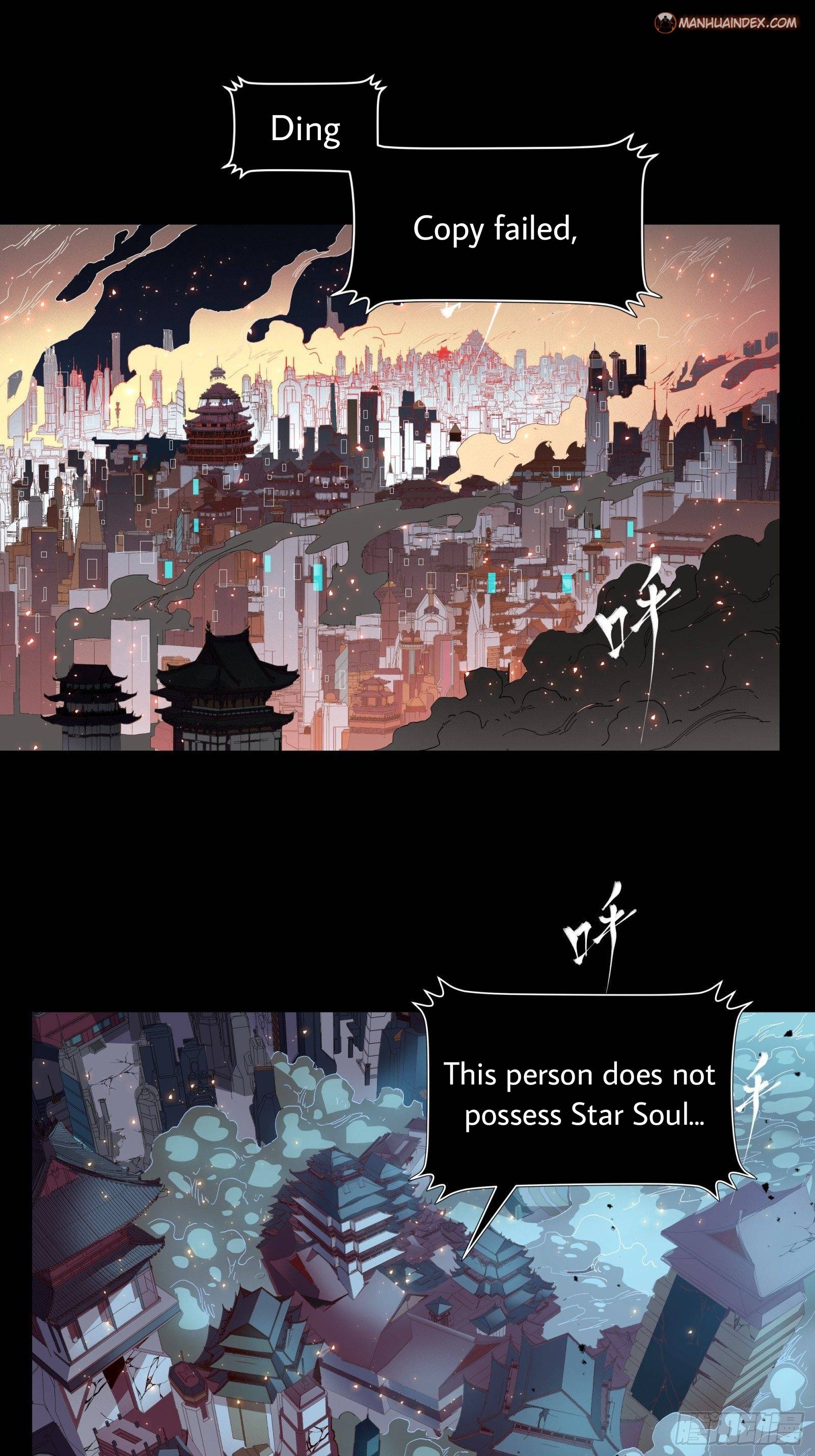 Legend of Star General chapter 33 page 2