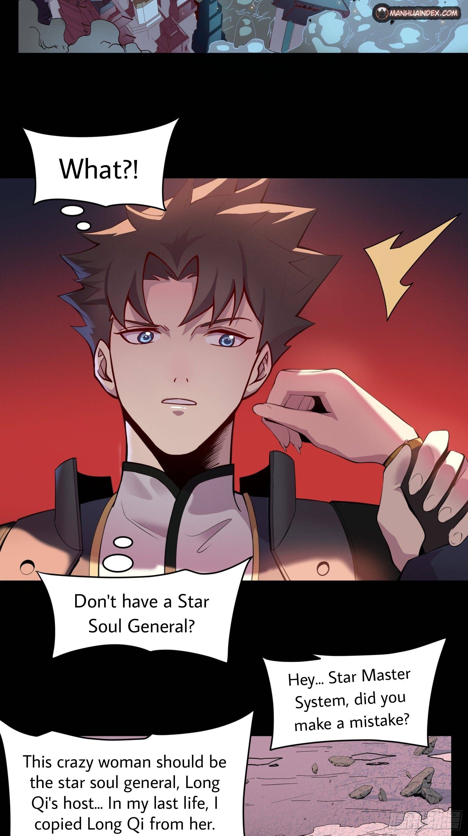 Legend of Star General chapter 33 page 3