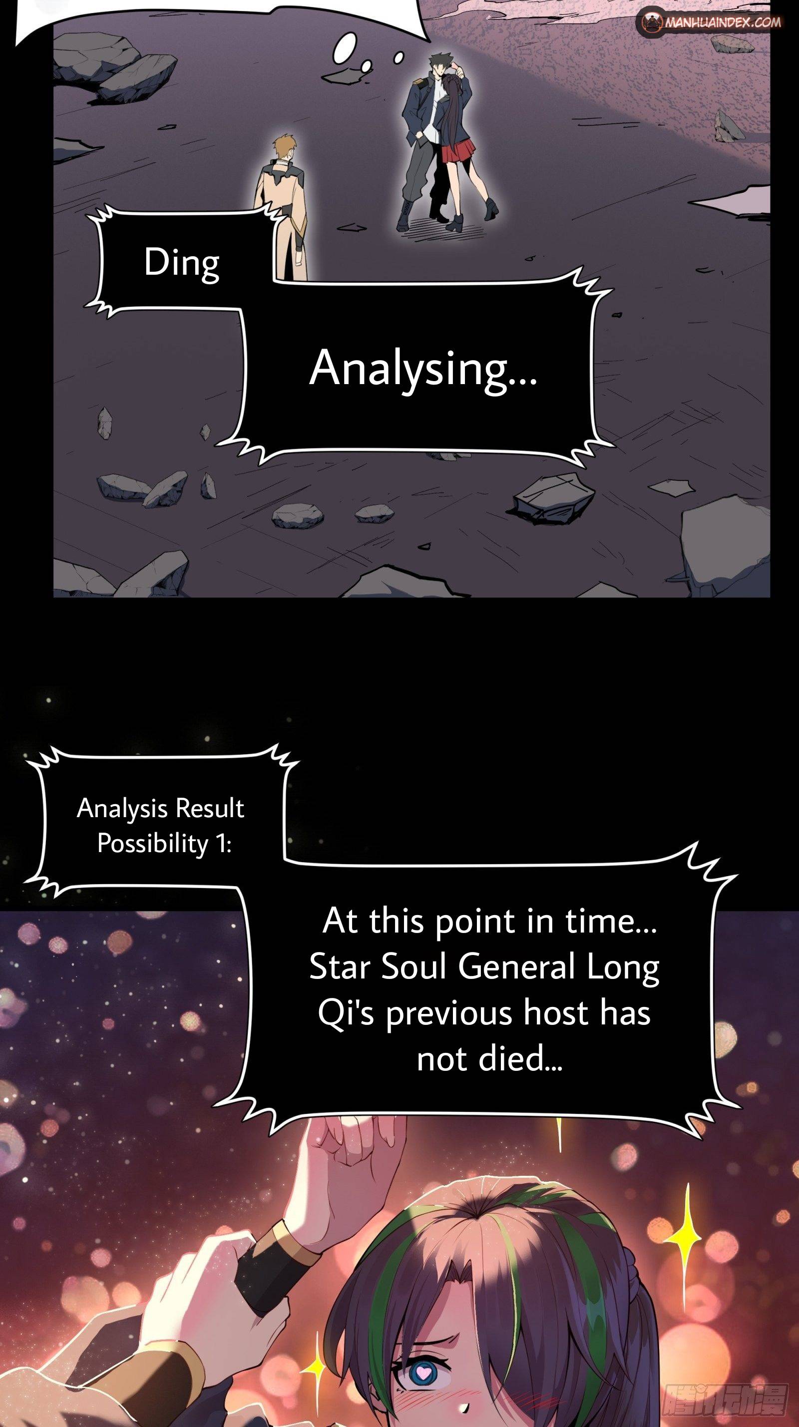 Legend of Star General chapter 33 page 4