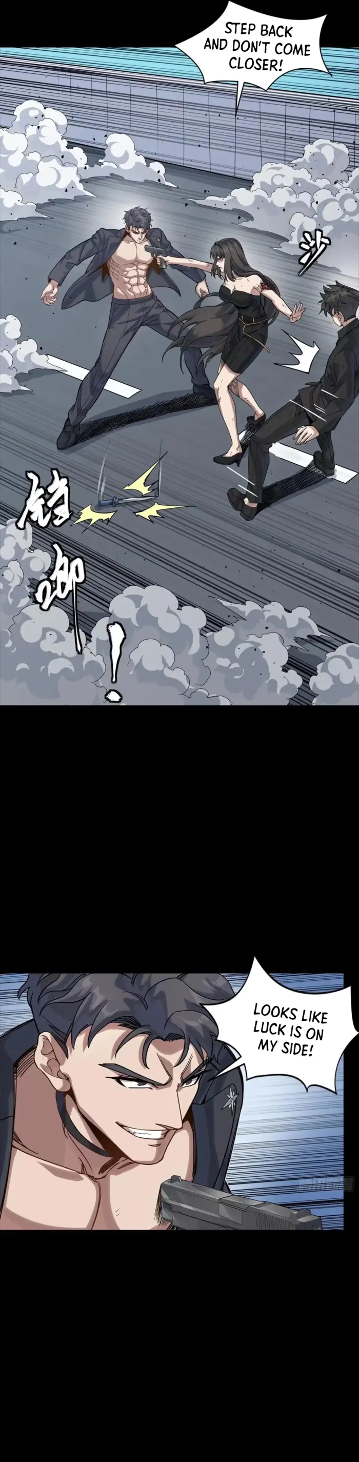 Legend of Star General chapter 328 page 6