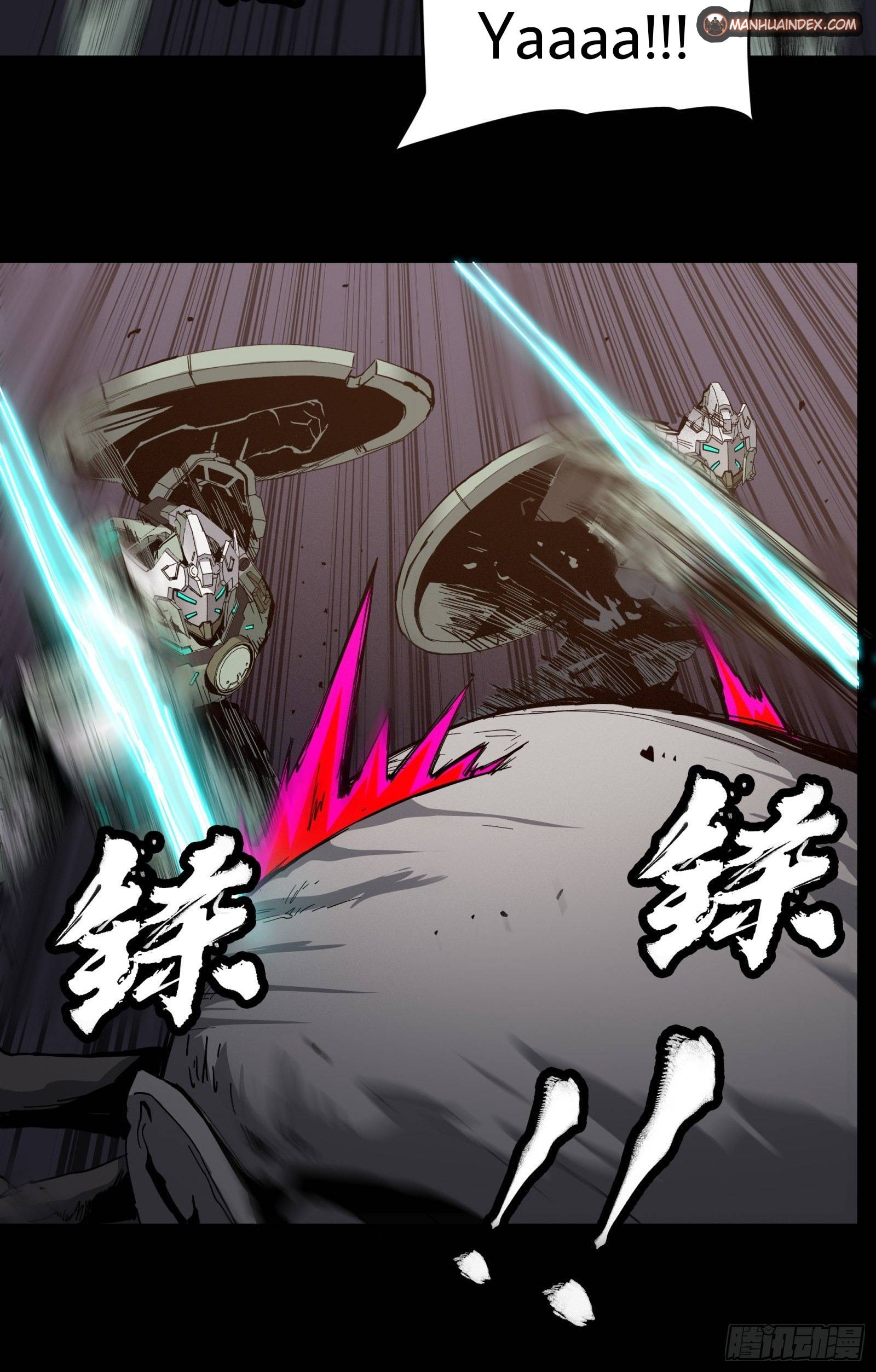 Legend of Star General chapter 34 page 3