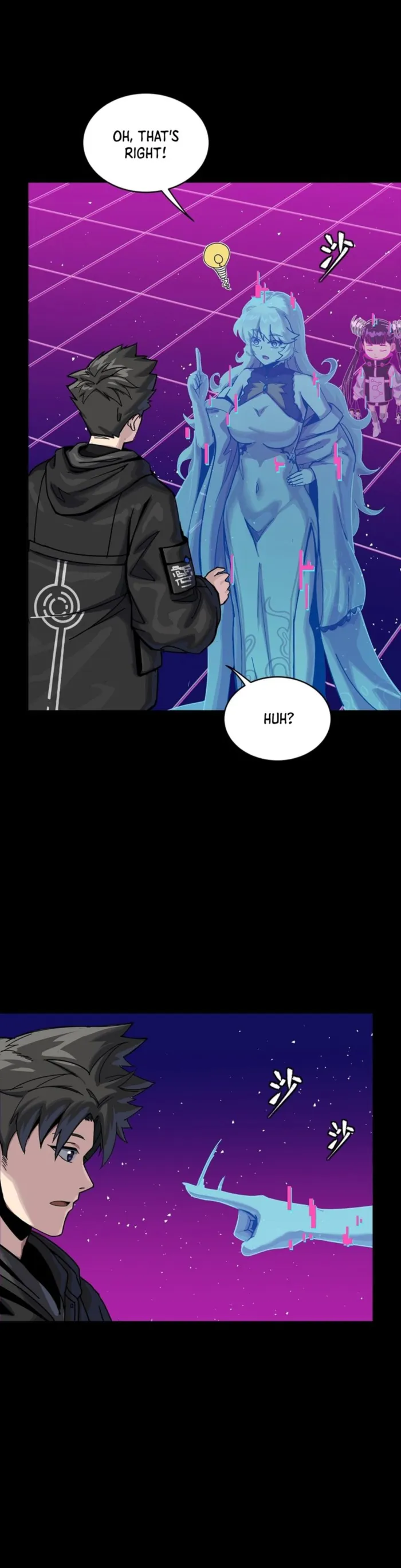 Legend of Star General chapter 337 page 2