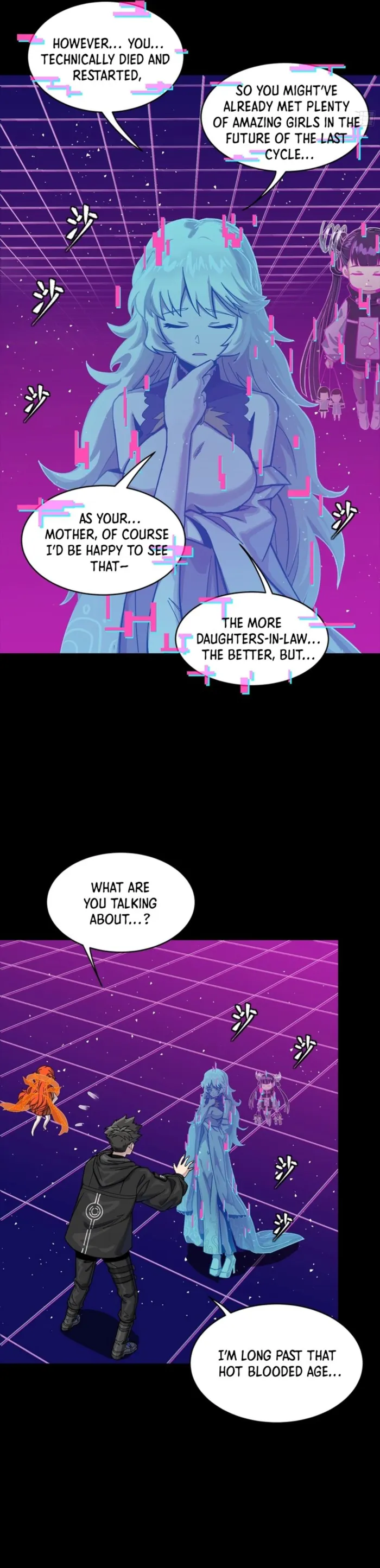 Legend of Star General chapter 337 page 4