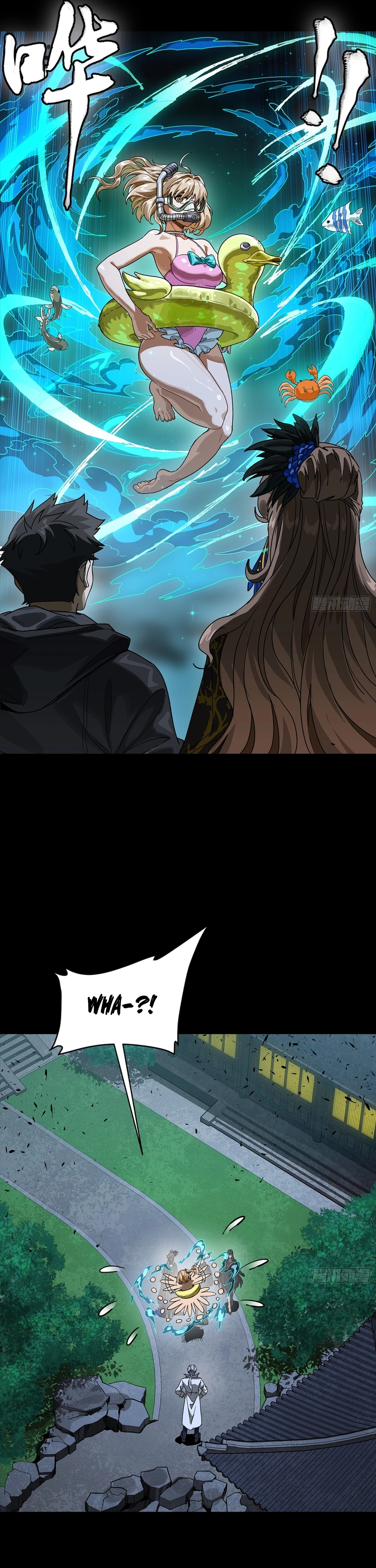 Legend of Star General chapter 338 page 5