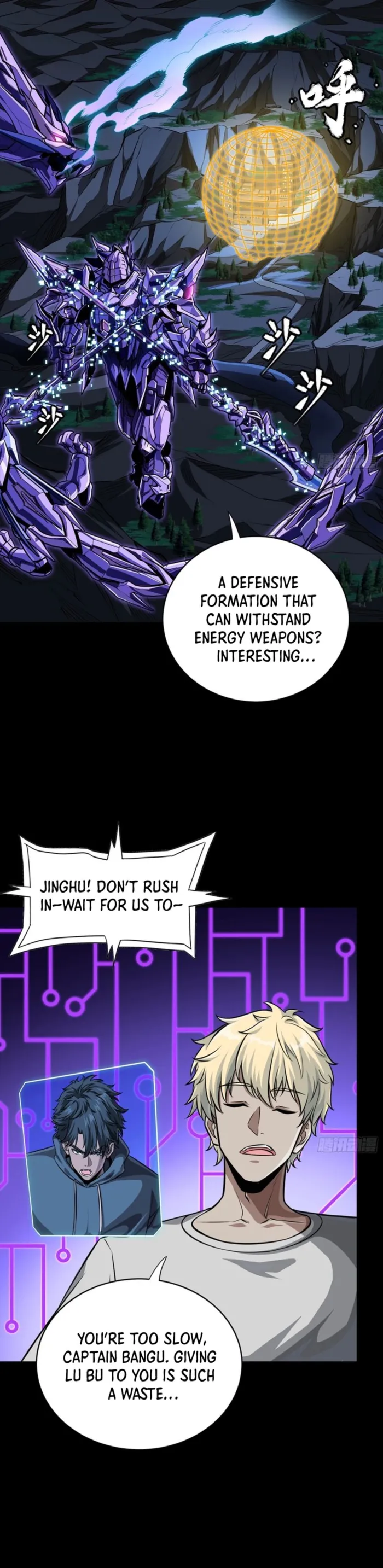 Legend of Star General chapter 339 page 2
