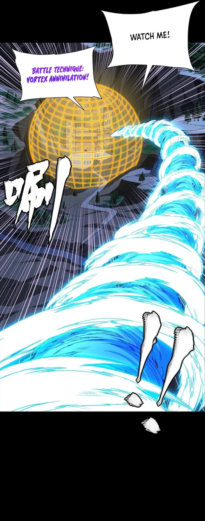 Legend of Star General chapter 339 page 3