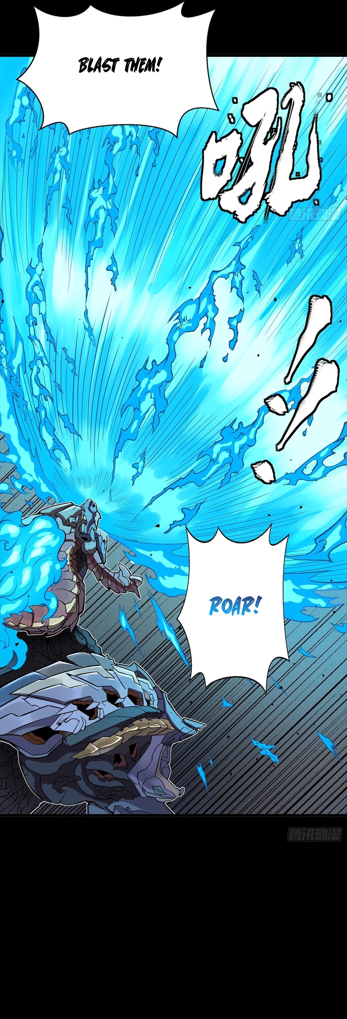 Legend of Star General chapter 343 page 5