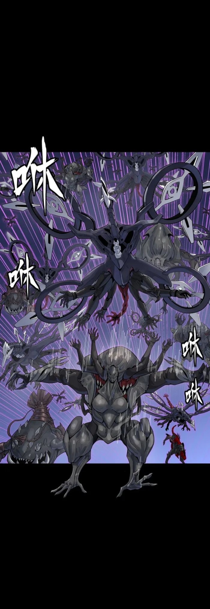 Legend of Star General chapter 344 page 2