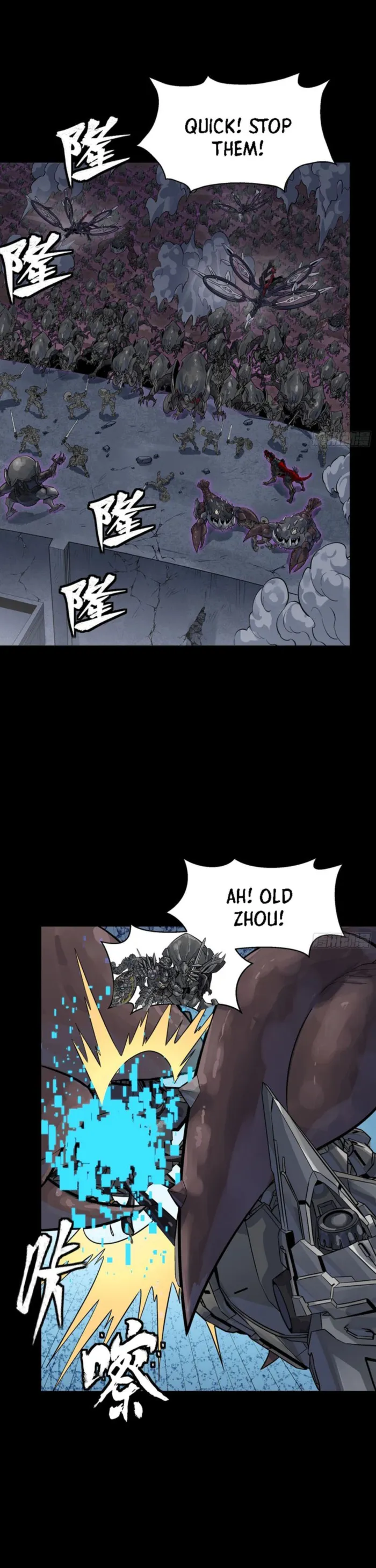 Legend of Star General chapter 344 page 4