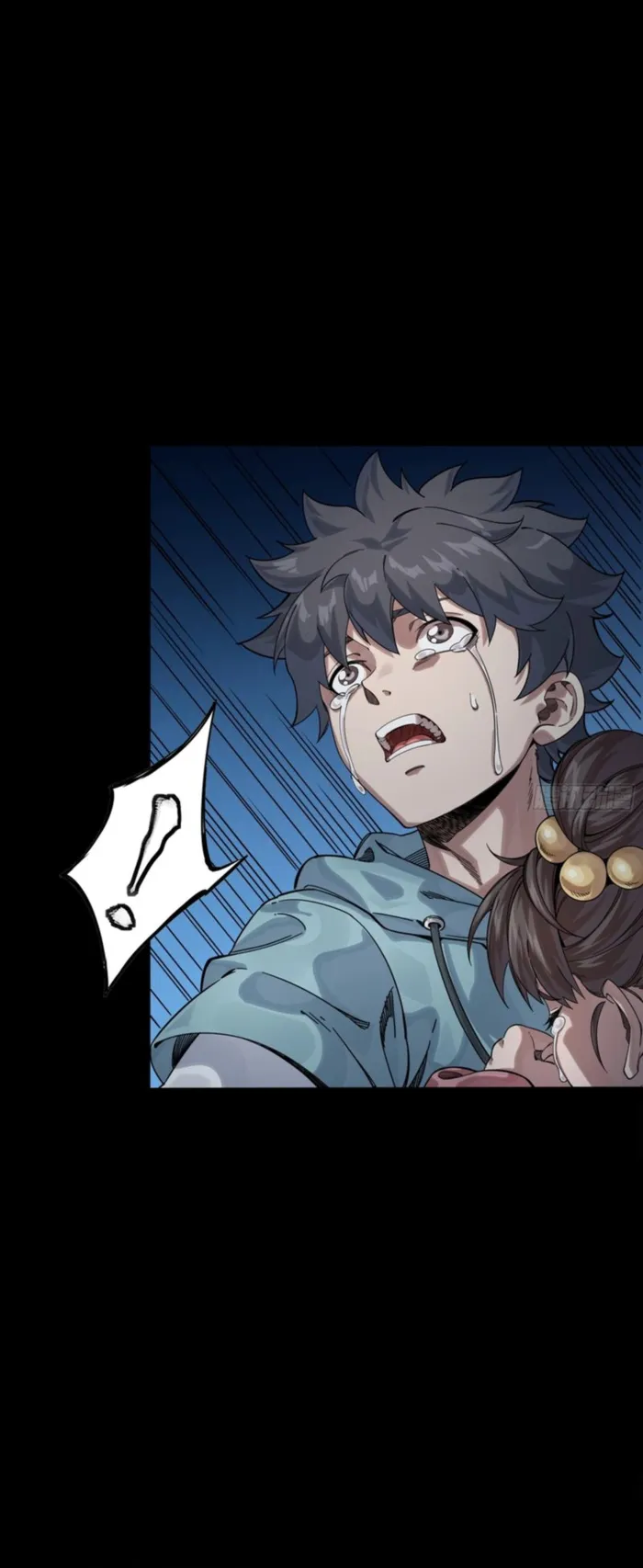 Legend of Star General chapter 345 page 4