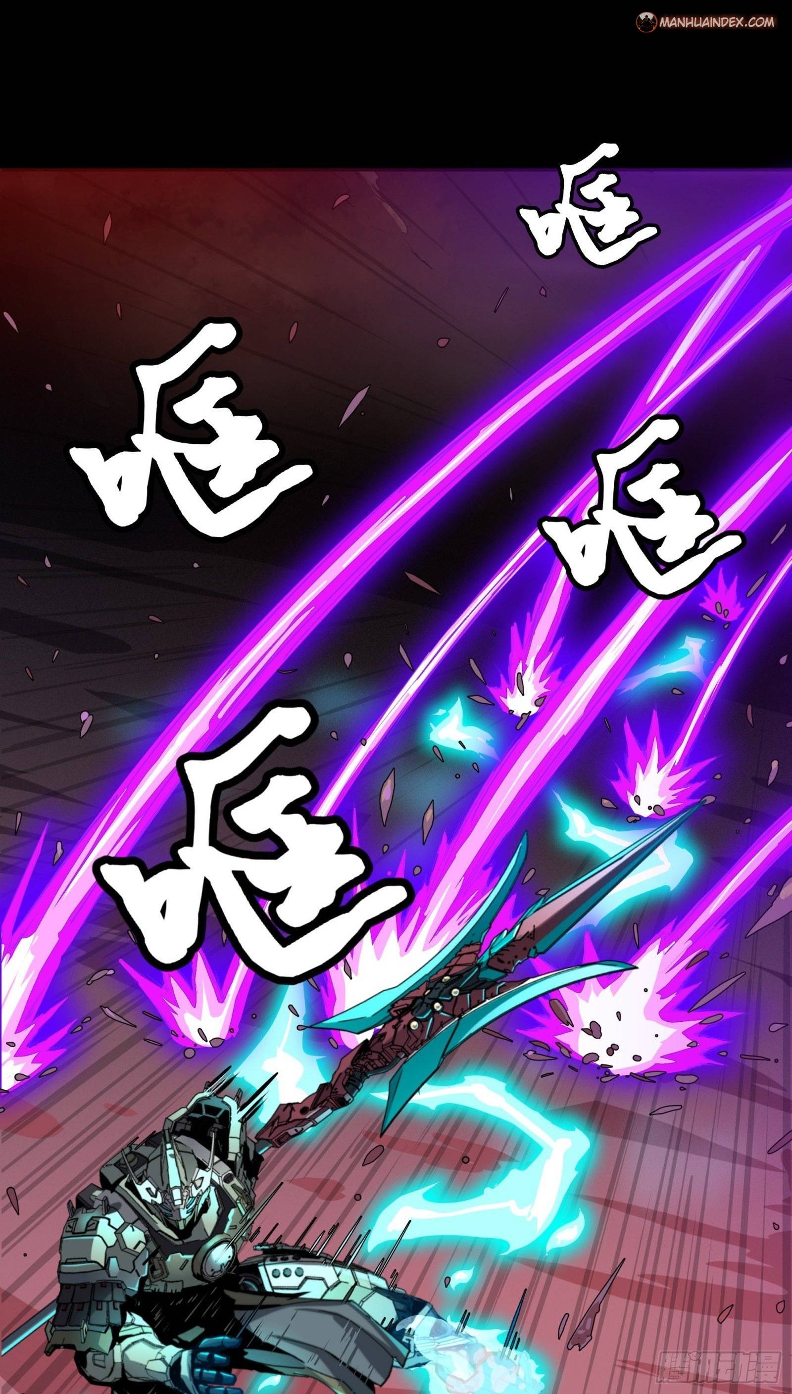Legend of Star General chapter 35 page 5