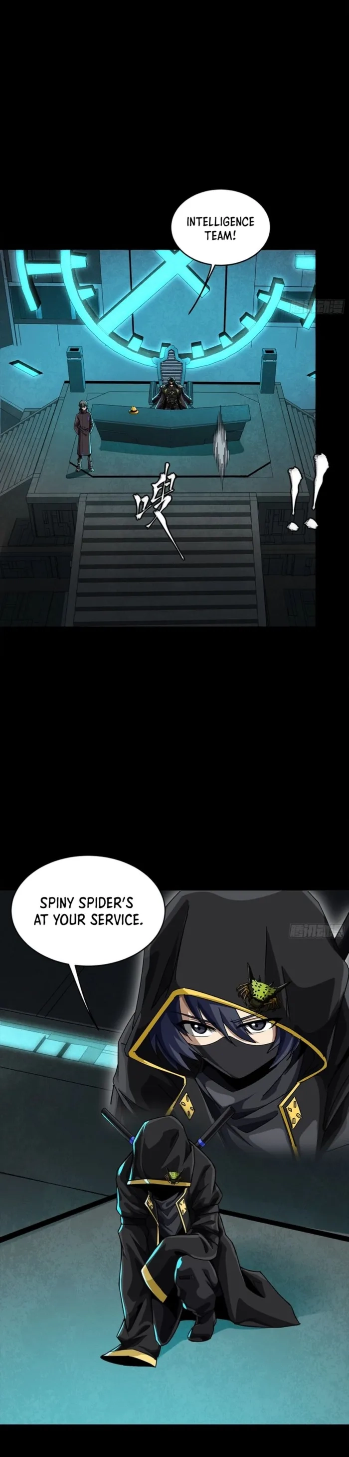 Legend of Star General chapter 348 page 3