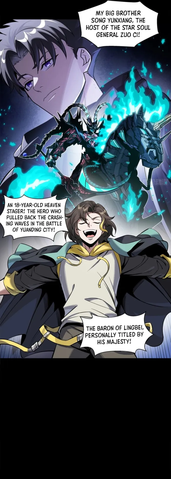 Legend of Star General chapter 349 page 3