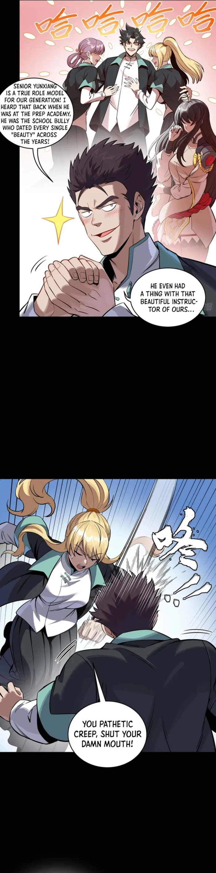 Legend of Star General chapter 349 page 5